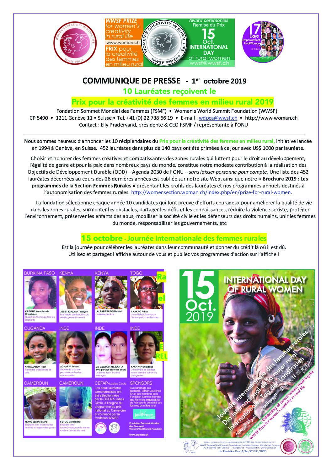 2019-Press.Fr_.Prize_.09.09-pdf
