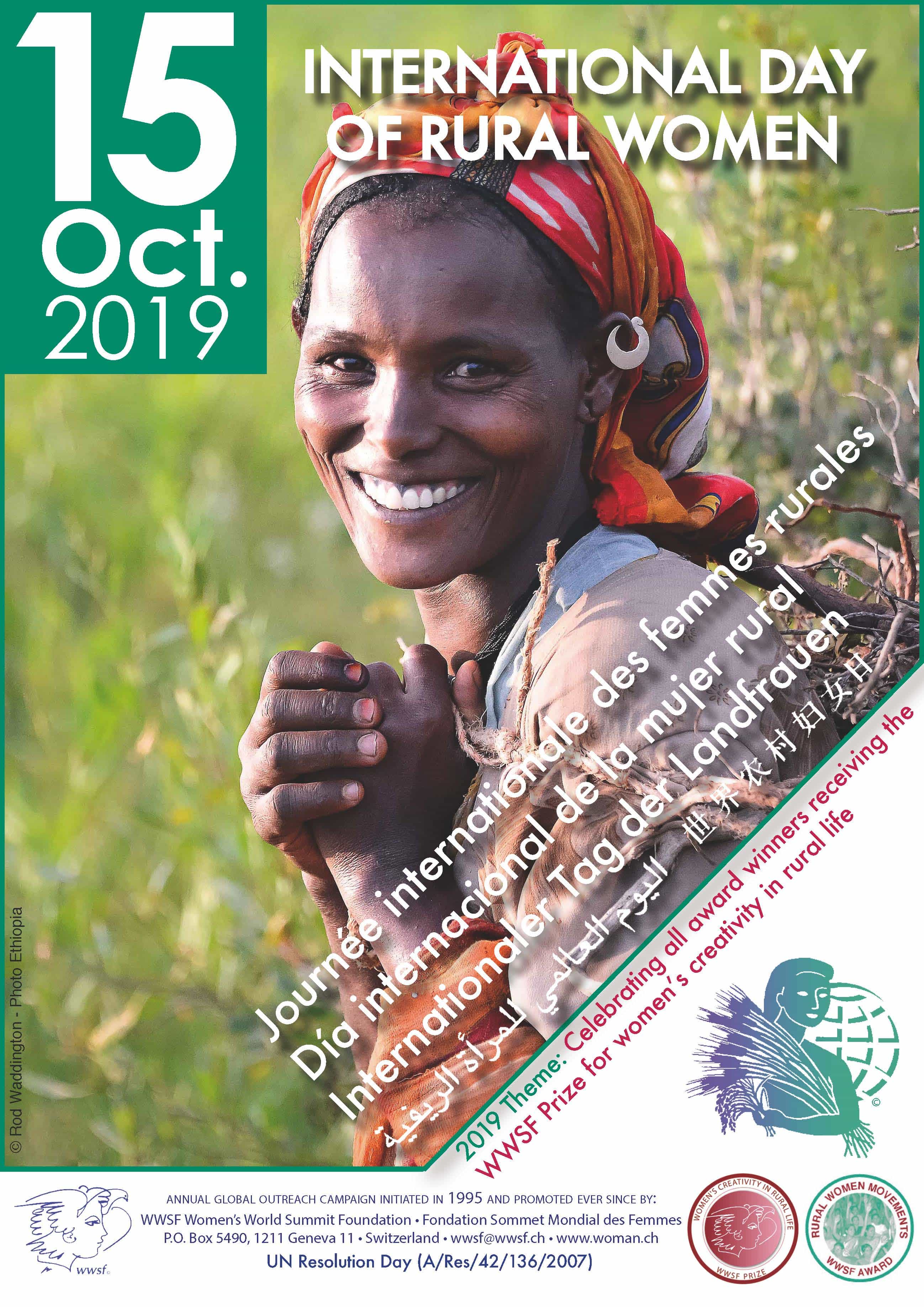 International Day of Rural Women 15 October 2024 Women's World Summit Foundation (WWSF)
